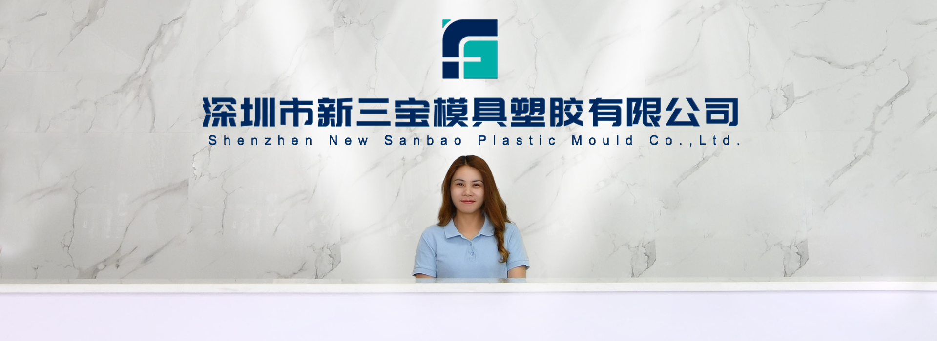 沃爾瑪驗(yàn)廠(chǎng)